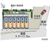 ★手数料０円★平塚市真田　月極駐車場（LP）